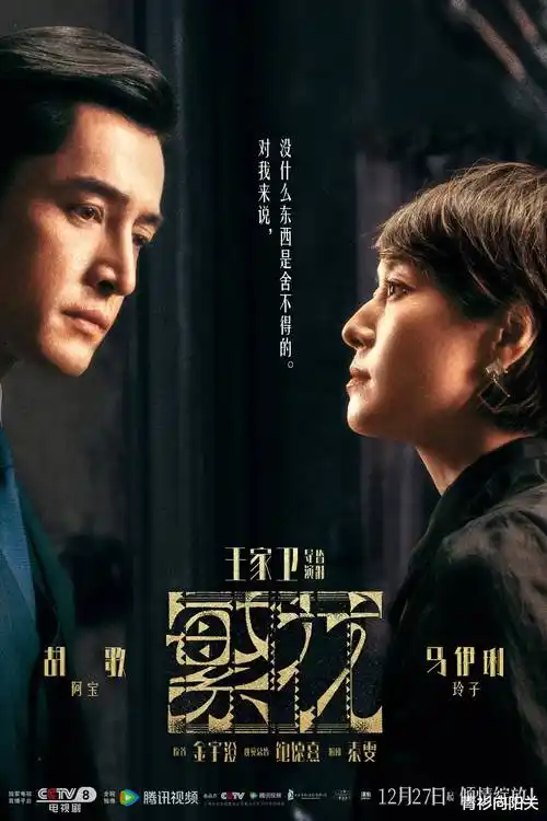 新版温情治愈电影